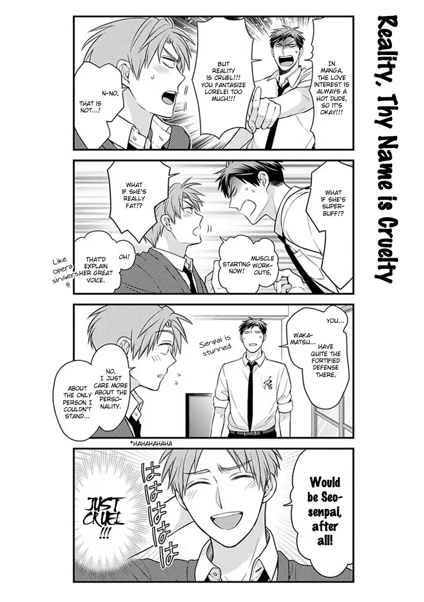 Gekkan Shojo Nozaki-kun Chapter 34 5